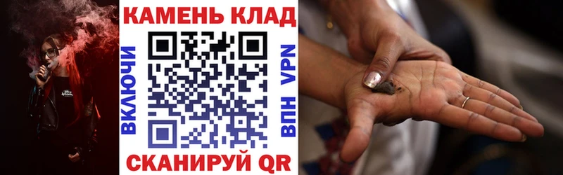Купить наркотики сайты Суджа A-PVP Конопля Кокаин