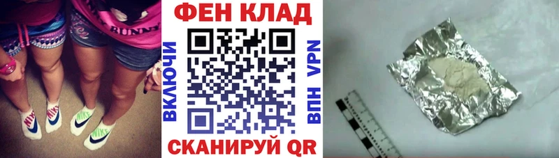 АМФ VHQ Суджа