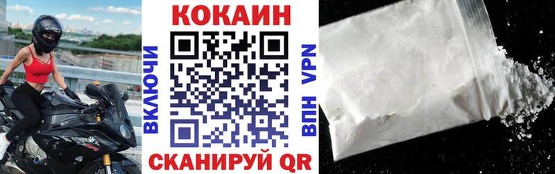 kraken ONION  Суджа  Cocaine Columbia 