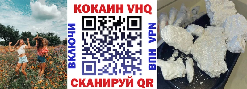 КОКАИН 98% Суджа