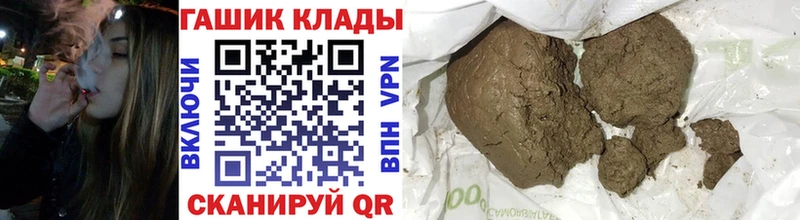 KRAKEN как войти  Суджа  Гашиш Изолятор  купить закладку 