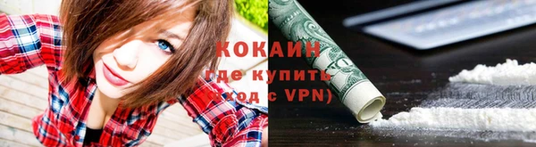mix Михайловск