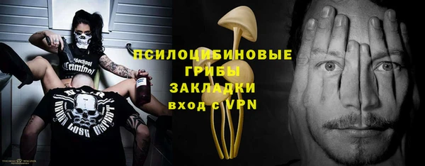 mix Абдулино