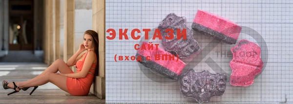 марки lsd Абинск