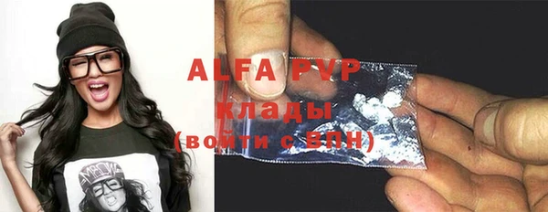 mix Абдулино