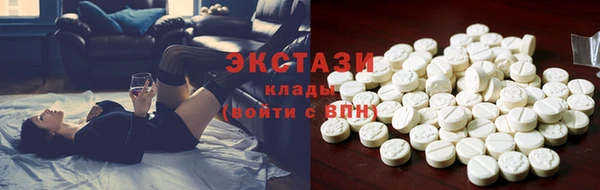 соль курить ск Алзамай