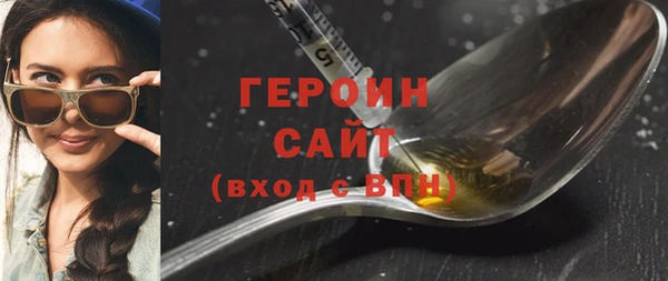 mix Абдулино