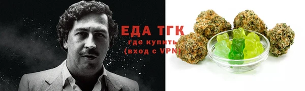кокаин VHQ Алексин
