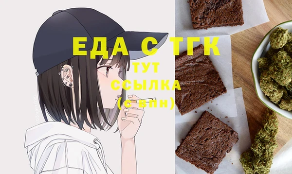 марки lsd Абинск