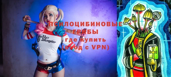 кокаин VHQ Алексин