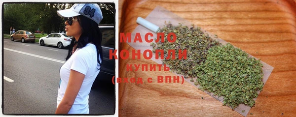 соль курить ск Алзамай