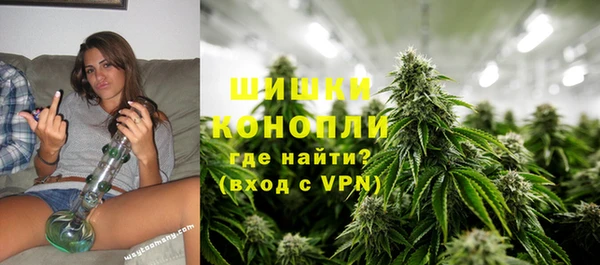 МДМА Абаза