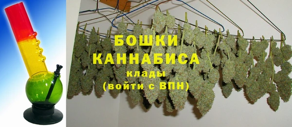 mix Михайловск