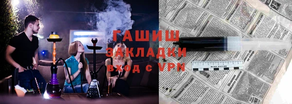 mix Абдулино