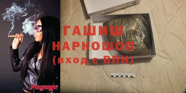 дживик Михайловка