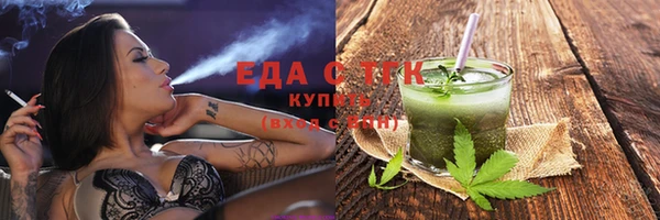 дживик Михайловка