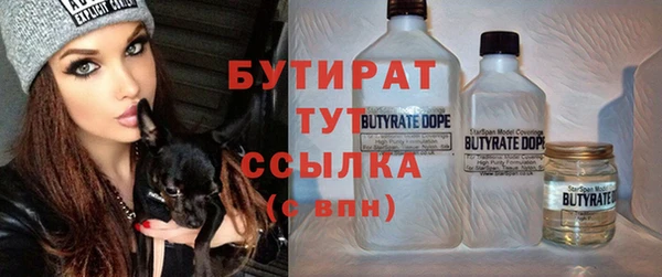марки lsd Абинск