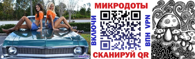 Галлюциногенные грибы ЛСД  Суджа 