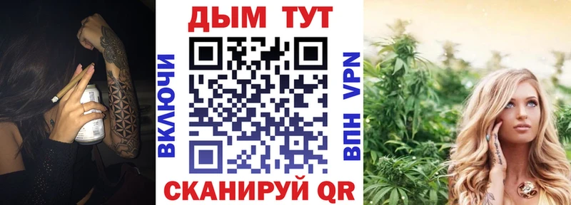Каннабис Amnesia  наркошоп  Суджа 